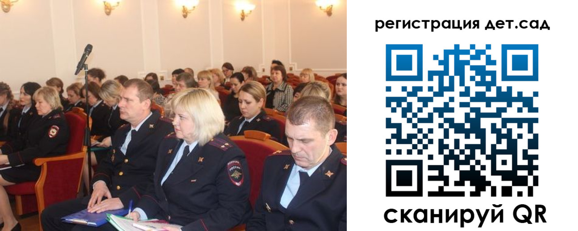 прописка регистрация в Калтане